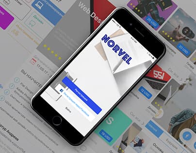 NORVEL Mobile App