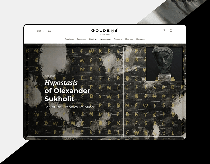 Goldens Web Site Design