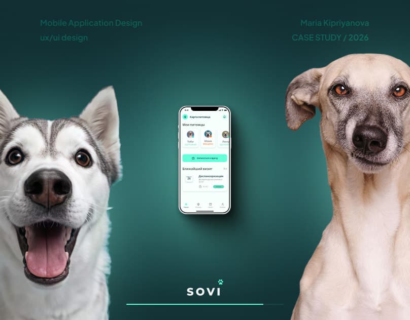 Mobile application design / SOVI - Veter...