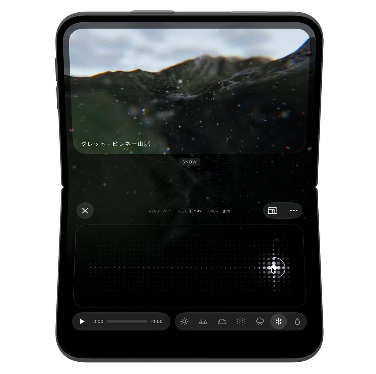 Foldable Weather Control App