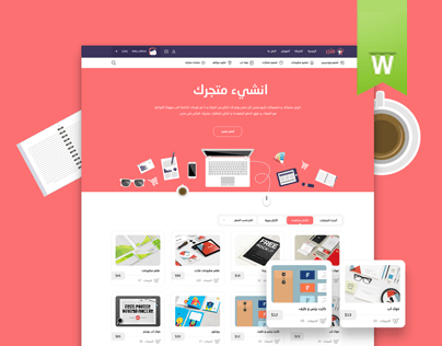 Mtgr website design UI/UX